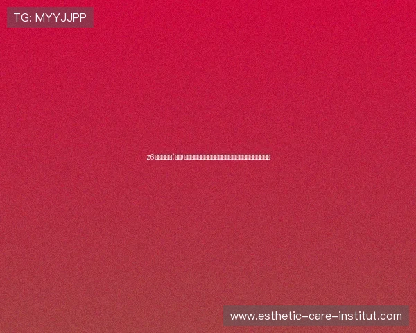 z6尊龙旗舰厅(中国)官方网站客户端下载指南,轻松一步开启尊龙娱乐新世界 z6尊龙旗舰厅(中国)官方网站客户端下载指南,轻松一步开启尊龙娱乐新世界