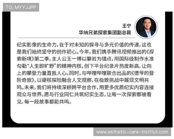 人生就是博尊龙官网网页版：如何平衡工作与生活实现全面发展