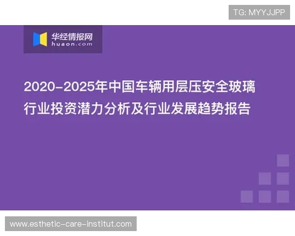 AG恒峰游戏安全保障措施全面介绍确保玩家个人信息与资金安全无忧 AG恒峰游戏安全保障措施全面介绍确保玩家个人信息与资金安全无忧