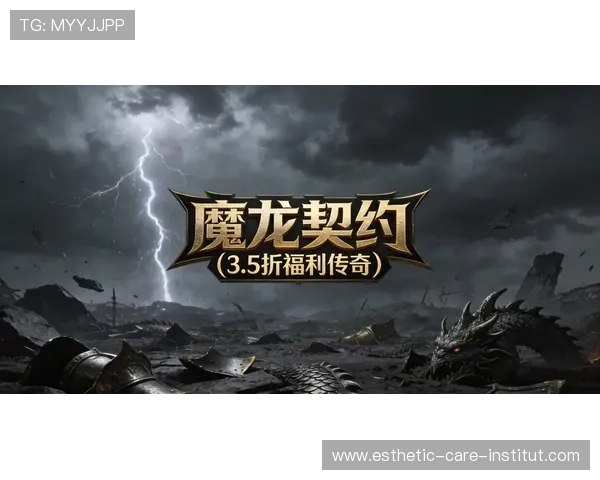 Z6尊龙app下载最新版本带你体验极致游戏快感，畅享丰富福利内容