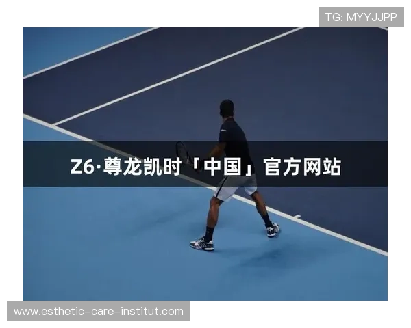 尊龙app下载官网详细介绍游戏特色、玩法攻略及最新活动信息 尊龙app下载官网详细介绍游戏特色、玩法攻略及最新活动信息