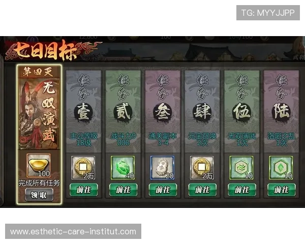 尊龙z6中文站帮助玩家掌握游戏技巧提升战斗力的实用攻略