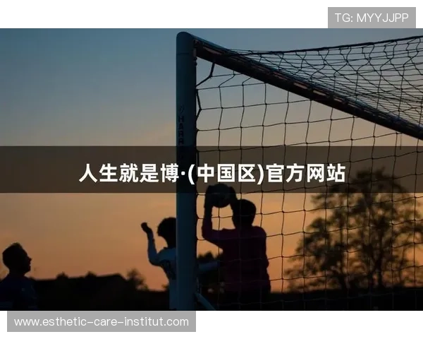 尊龙凯时人生就是博：解析人生如博弈的哲学思想与实践应用