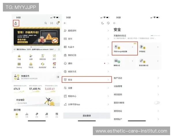 尊龙凯时手机版下载官网为玩家提供便捷的注册登录与账号安全保障 尊龙凯时手机版下载官网为玩家提供便捷的注册登录与账号安全保障