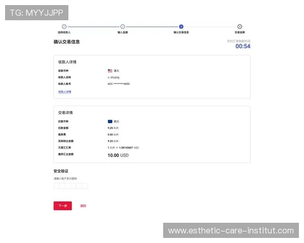 尊龙凯时博:多样化的支付方式与快速提款流程详解 尊龙凯时博:多样化的支付方式与快速提款流程详解