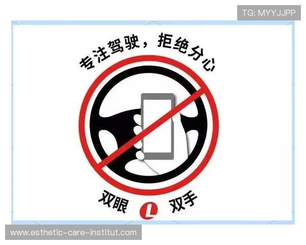 尊龙平台电子游戏安全可靠，保障玩家资金与信息安全的全面指南