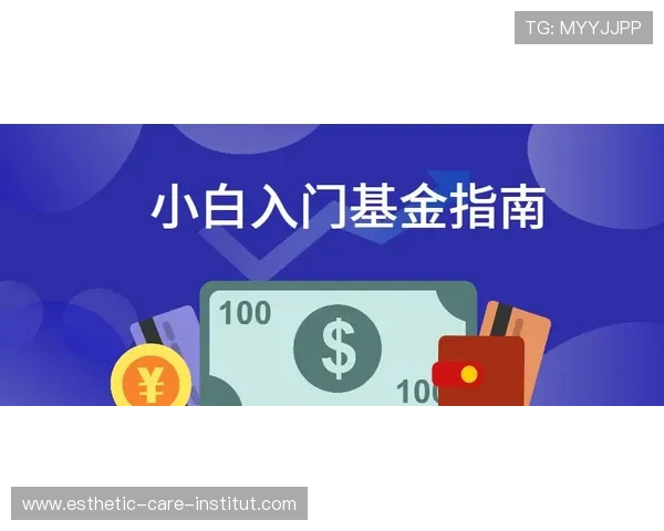 Z6尊龙真人国际高额返水政策解析：如何最大化你的游戏收益