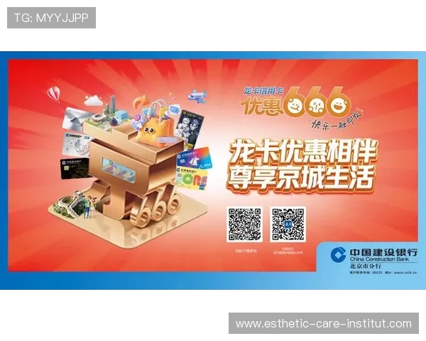 尊龙z6.com:多样化的充值方式与优惠活动,助力玩家轻松享受游戏乐趣 尊龙z6.com:多样化的充值方式与优惠活动,助力玩家轻松享受游戏乐趣