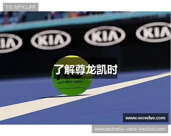 尊龙凯时最新网址带你了解最新安全登录入口确保游戏体验顺畅 尊龙凯时最新网址带你了解最新安全登录入口确保游戏体验顺畅