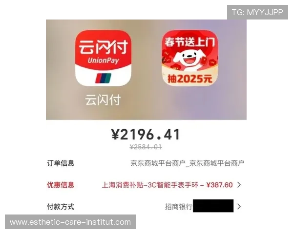 凯时KS手机官网优惠券领取与使用技巧，助你轻松享受优惠