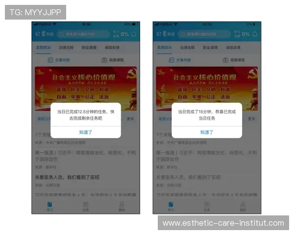 凯时这个平台怎么样是否值得注册使用新手玩家入门指南