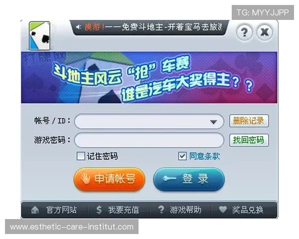 凯时在线注册平台提供便捷安全的账号注册流程助你轻松开启精彩游戏体验