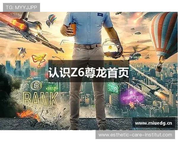 尊龙凯时中国官网首页游戏大厅功能介绍与操作技巧分享 尊龙凯时中国官网首页游戏大厅功能介绍与操作技巧分享