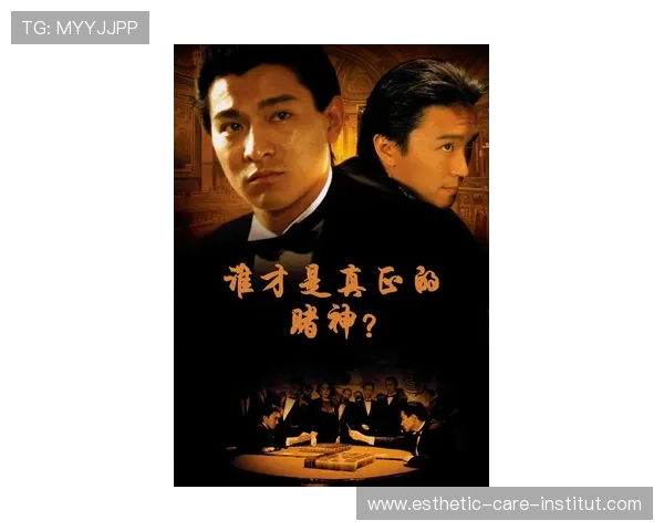 尊龙凯时共赢共欢乐：探索多元化游戏玩法实现玩家共赢与欢乐的完美结合