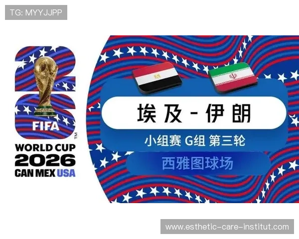 乌拉圭与佛得角国旗在世界杯比赛中的视觉识别与文化象征分析 乌拉圭与佛得角国旗在世界杯比赛中的视觉识别与文化象征分析