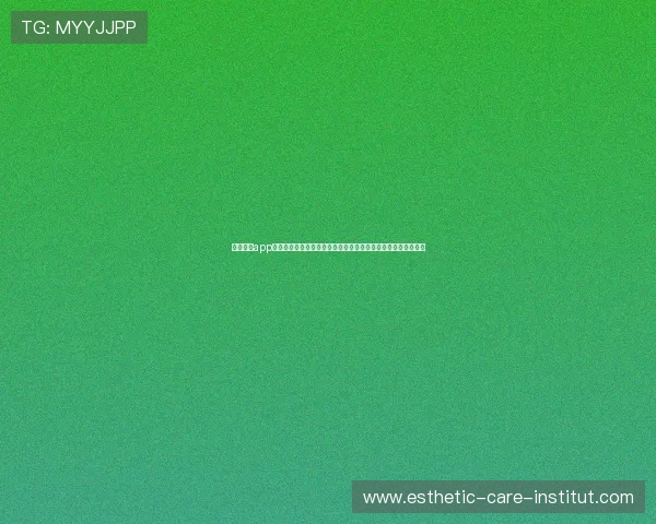 斗球直播app官网版：世界杯期间独家直播资源，打造最佳体育赛事观看平台
